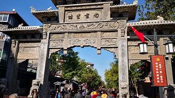 青州旅游必去十大景点_青州旅游必去十大景点推荐自驾游