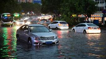 青岛暴雨天气预报_青岛暴雨天气预报15天