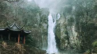 雪窦山风景区