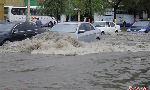 辽宁暴雨最新消息_辽宁暴雨最新消息今天