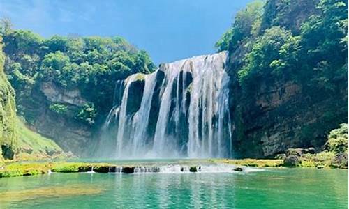 贵州旅游团五日游报价_贵州旅游团五日游报价是多少