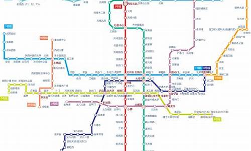 西安地铁2号线全程线路图_西安地铁2号线全程线路图 站点