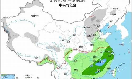 莒南天气预报_莒南天气预报15天查询结果