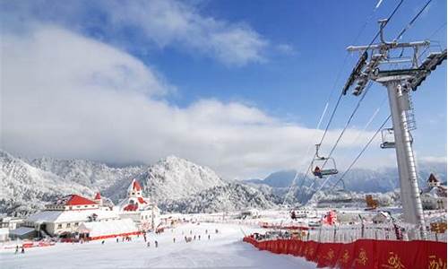 西岭雪山滑雪场_西岭雪山滑雪场收费标准