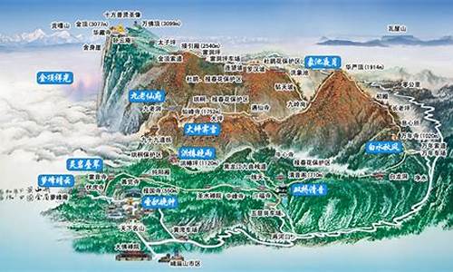 自驾游峨眉山景区最佳方案_自驾游峨眉山景区最佳方案是什么