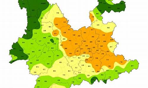 禄丰天气预报_禄丰天气预报30天