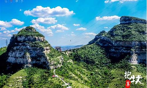 石家庄附近旅游景区哪里好玩_石家庄附近旅游景区哪里好玩一日游