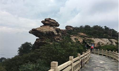 海上云台山旅游攻略_海上云台山旅游攻略一日游