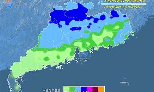 河源天气_河源天气预报