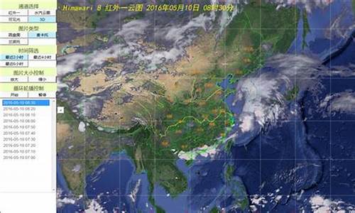 顺德天气24小时实时_顺德天气24小时实时预报