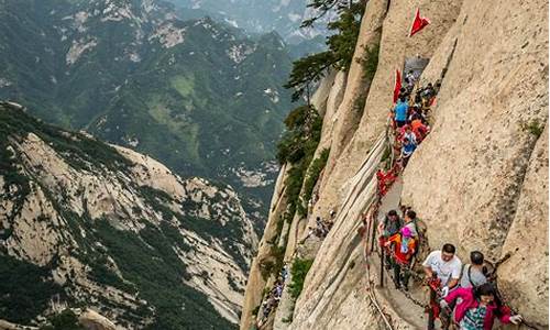 自驾游华山旅游攻略_自驾游华山旅游攻略图